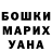 Кетамин VHQ MikeKrylov