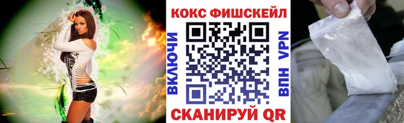 mega ONION  Питкяранта  COCAIN Эквадор 