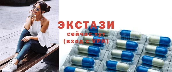 меф Балабаново