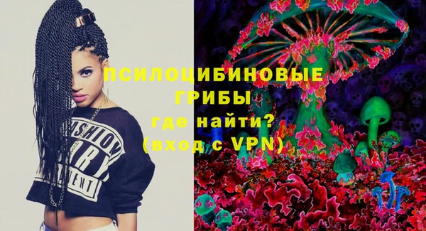 бутик Баксан