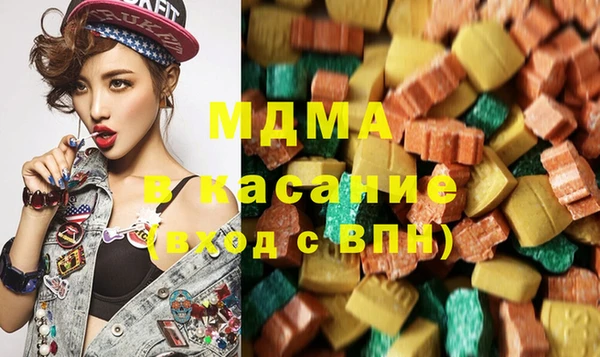 бутик Баксан
