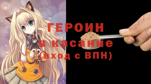 бутик Баксан