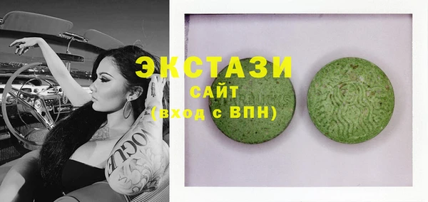 кокаин перу Балахна