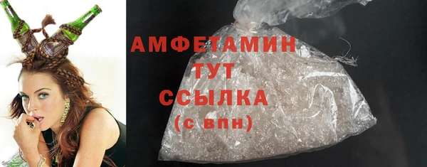 бутик Баксан