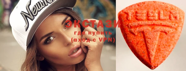 кокаин перу Балахна