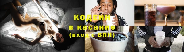 кокаин перу Балахна