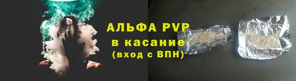 бутик Баксан