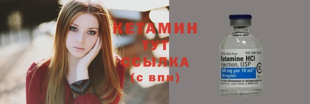 меф Балабаново
