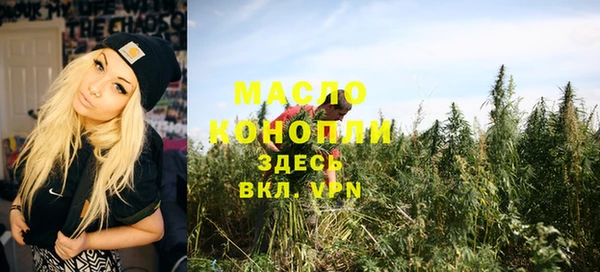 меф Балабаново