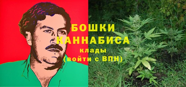 кокаин перу Балахна