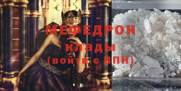 кокаин перу Балахна