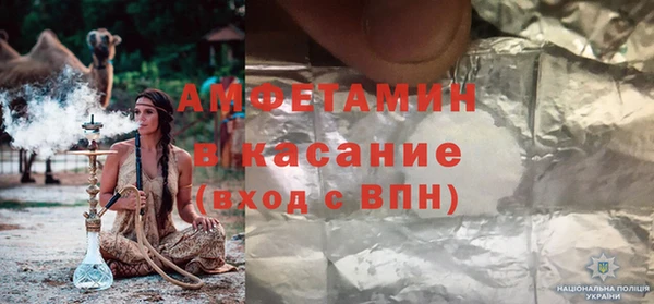 кокаин перу Балахна