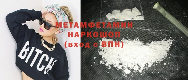 меф Балабаново