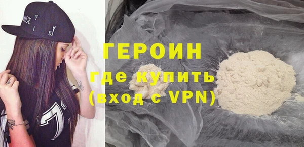 каннабис Струнино