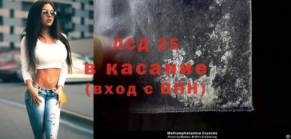 кокаин перу Балахна