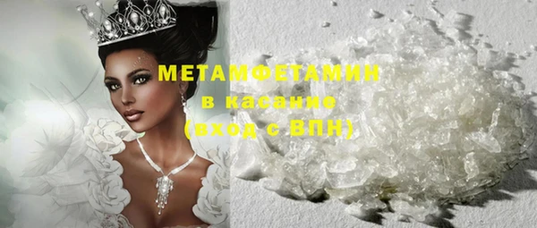 мет Аркадак