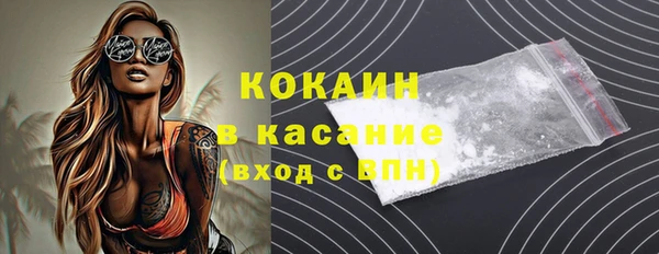 меф Балабаново