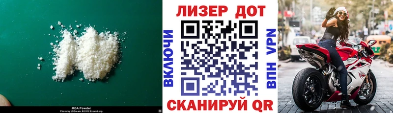 ЛСД экстази кислота  Питкяранта 