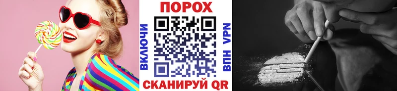 МЕТАМФЕТАМИН Декстрометамфетамин 99.9% Питкяранта