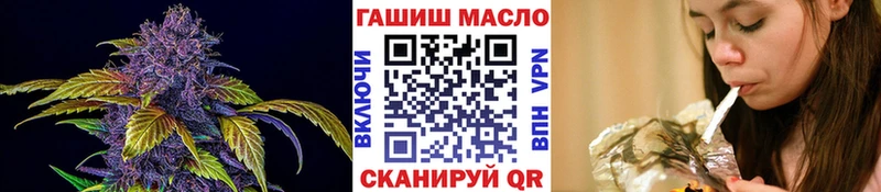 дарнет шоп  это клад  Дистиллят ТГК Wax  Питкяранта 